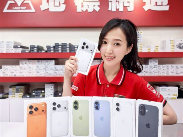 台灣新聞通訊社-買iPhone送第二年電池保固！母親節熱門手機下殺5折限時開搶