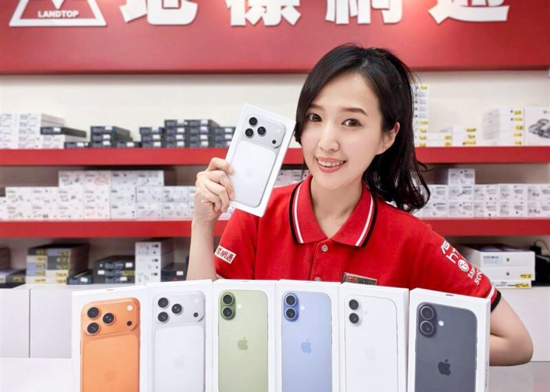 台灣新聞通訊社-買iPhone送第二年電池保固！母親節熱門手機下殺5折限時開搶