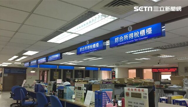 台灣新聞通訊社-報稅小確幸！幫爸爸申請1政策「今年可退稅」他喊：被政府照顧到