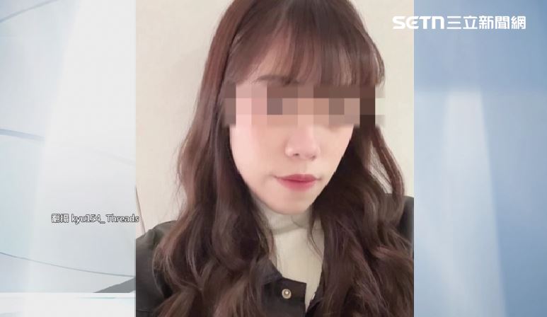 台灣新聞通訊社-濃度40%誤拿70% 果酸換膚害臉部近乎毀容!傷者:照鏡子每次都哭