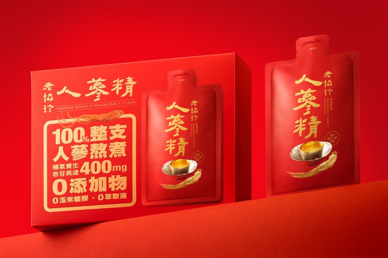 台灣新聞通訊社-老協珍邀應援女神峮峮活力補氣　袋裝人蔘精蜂蜜、無加糖新登場