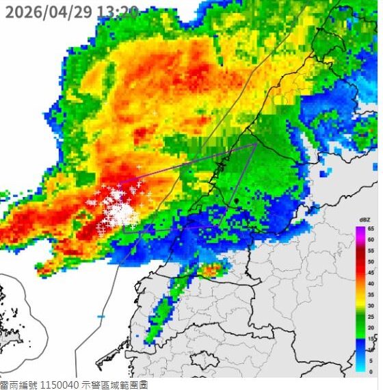 台灣新聞通訊社-快訊／大雷雨來了！示警區域曝光　大雨特報縣市出爐