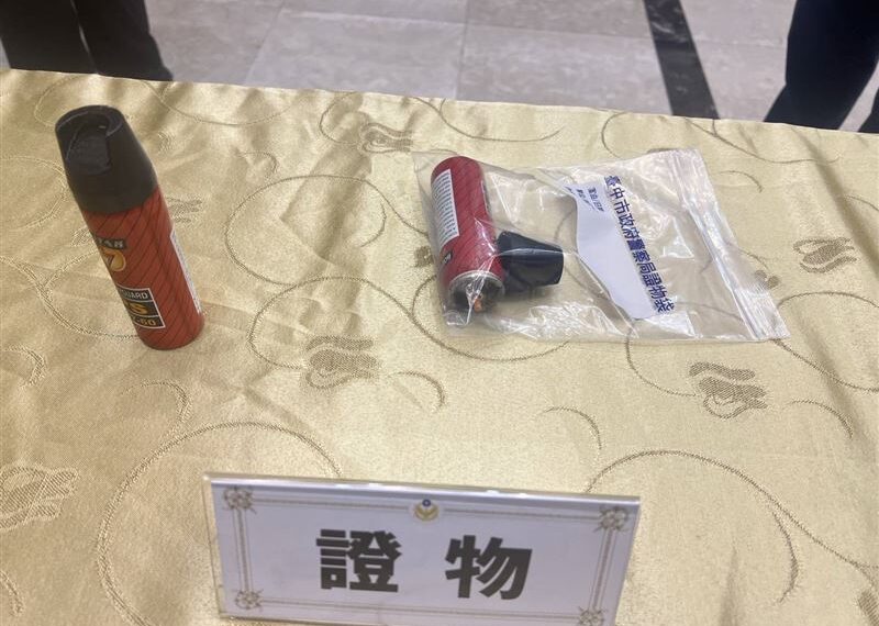 台灣新聞通訊社-新／辣椒水誤噴柯文哲「2小過拔官」懲處太重?警局：分局長24h後才坦承