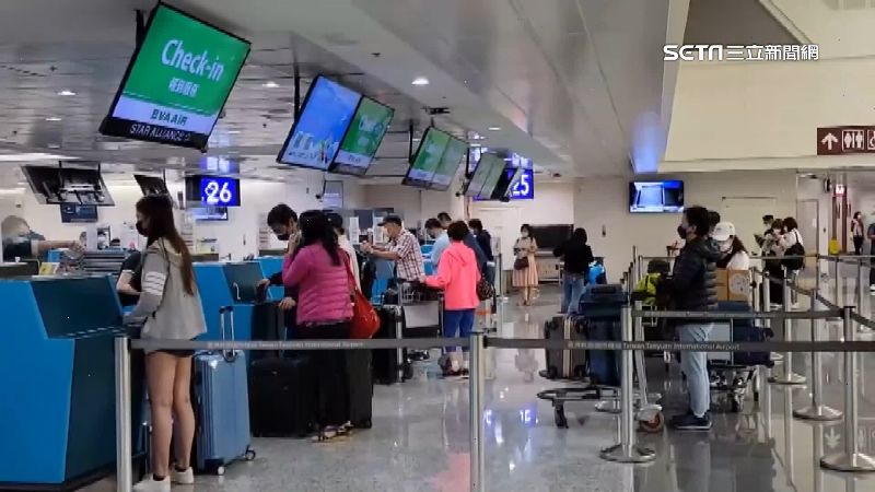 台灣新聞通訊社-桃園機場「1新規」正式上路！最高罰1200元　旅客狂讚：德政