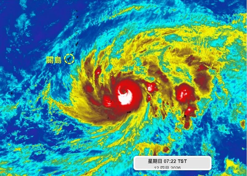 台灣新聞通訊社-辛樂克颱風眼出現了！估這時間升級成強颱　專家：暴風半徑恐達380公里