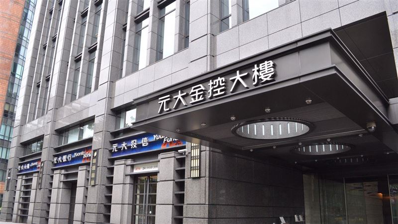 台灣新聞通訊社-金融業金飯碗發威！「這家」平均年薪衝破200萬　穩坐第一