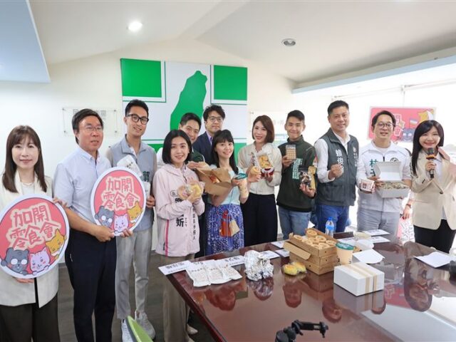 台灣新聞通訊社-備戰台北市長！沈伯洋合體小雞辦零食交流會　吳沛憶：一定打出漂亮選戰