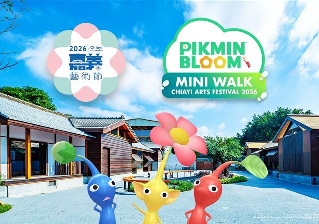 台灣新聞通訊社-皮克敏來嘉義了！旅行社開團被讚「好划算」　官方12字回應了