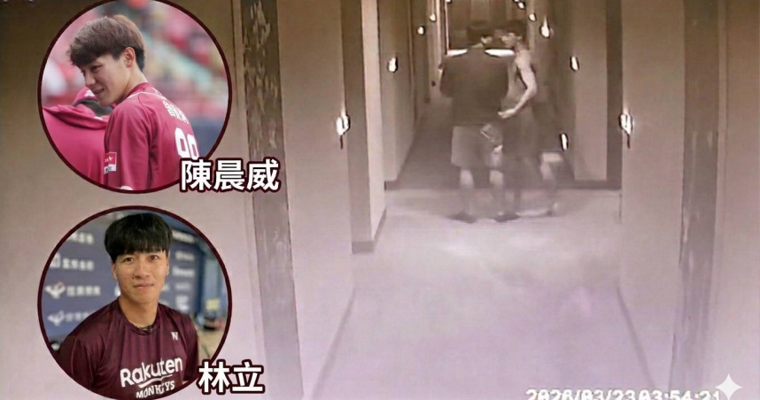 台灣新聞通訊社-12強國手深夜4點喧嘩引爆住客怒火！直擊飯店走廊奔跑擾人清夢