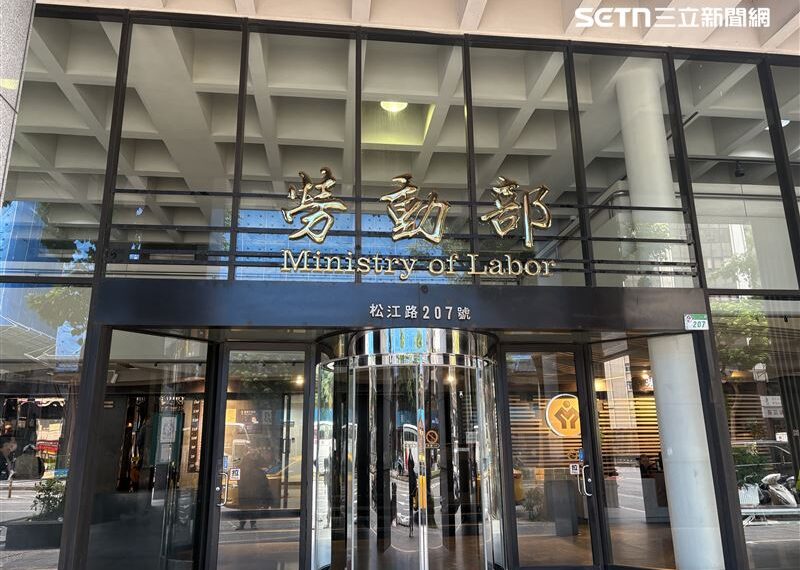 台灣新聞通訊社-上班30天領3500獎勵金　請領手續曝