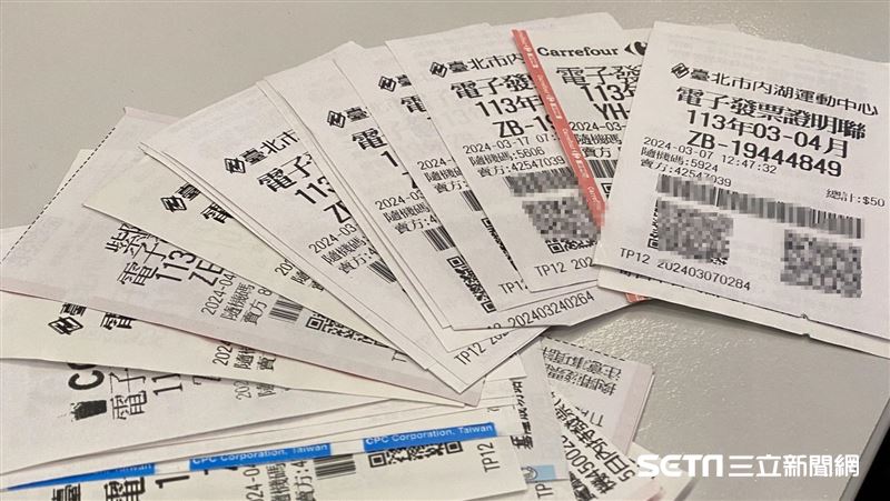 台灣新聞通訊社-快訊／1~2月發票中獎清冊曝光！ 幸運兒僅花6元中200萬