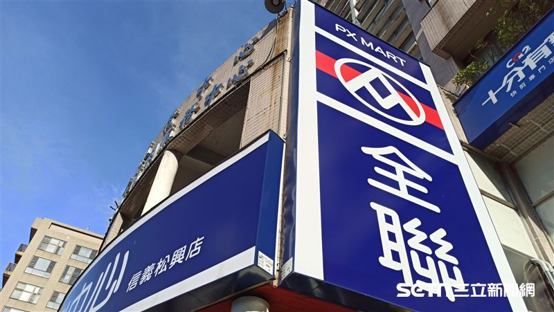 台灣新聞通訊社-全聯、大全聯連假買1送1！抽5萬元禮券　美廉社咖啡買2送3