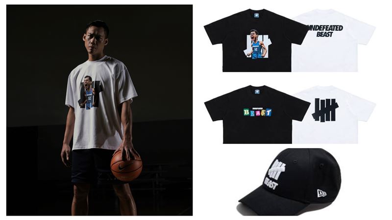 台灣新聞通訊社-PLG／林志傑引退！潮牌推出「野獸」聯名商品　這天限量開賣