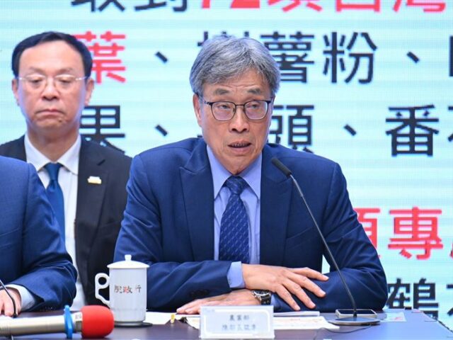 台灣新聞通訊社-美進口花生加工可標「台灣製」？「洗產地」騙民眾？陳駿季：符合法規