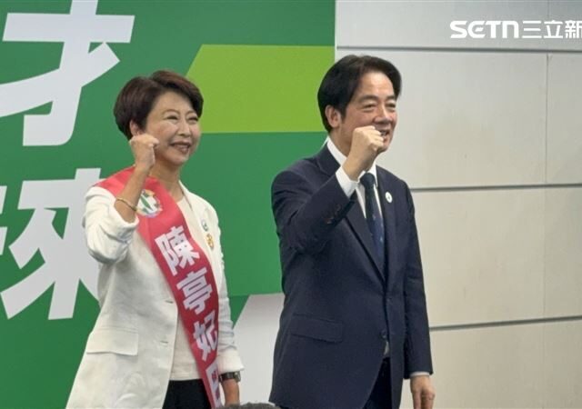 台灣新聞通訊社-陳亭妃批對手撒幣亂開支票　賴清德「隨堂抽考政見」大讚：簡單明瞭