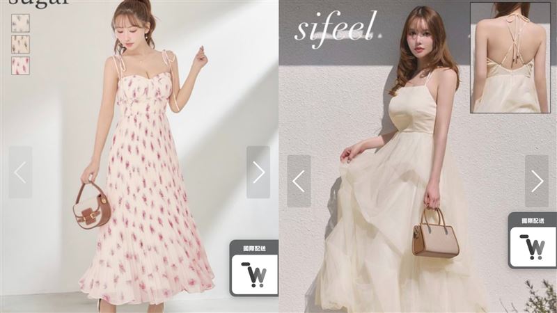 台灣新聞通訊社-2日系品牌「是八大妹專屬時尚」！知情人喊：別買錯