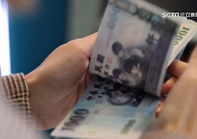 台灣新聞通訊社-普發振興關懷金！「這地區」每人樂領2000元