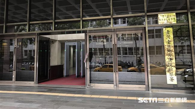 台灣新聞通訊社-專責打詐檢察官突在辦公室昏倒　送醫搶救中