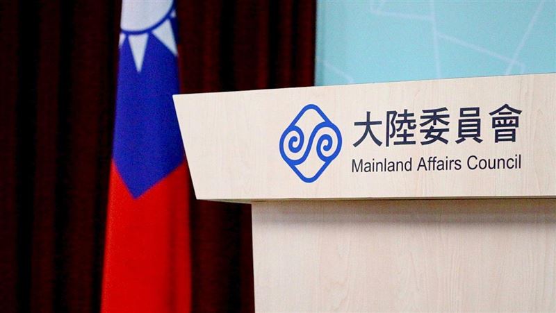 台灣新聞通訊社-商總挺中共涉台措施喊「該放就放」　陸委會籲：產業界應以國家利益為重