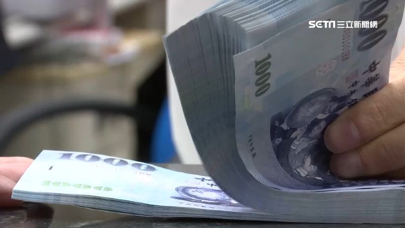 台灣新聞通訊社-發錢了！「這鄉鎮」振興經濟禮金5000元　4/24起開放領取