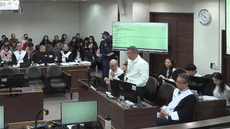 台灣新聞通訊社-司法首例！柯文哲案公播觀看次數一夜衝高…這部最多人看：已破5.2萬次