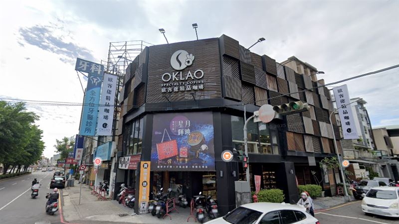 台灣新聞通訊社-歐克佬藝伎咖啡產地標示不實！檢調發動搜索總公司…董事長10萬交保