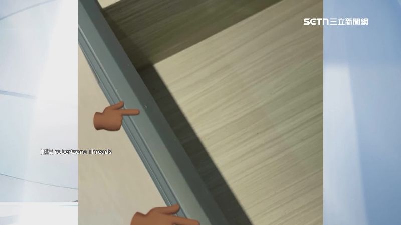 台灣新聞通訊社-抽屜掉漆！網紅稱「正常使用」遭刁難　控惡房東要求賠6千