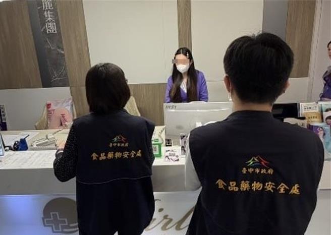 台灣新聞通訊社-醫美偷拍連環爆！樂菲診所台中店被查扣主機 驚見可疑孔洞