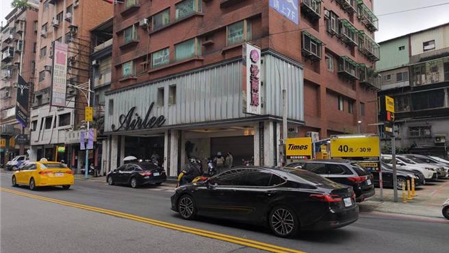 台灣新聞通訊社-愛爾麗設備商受指示毀跡到台中　檢警急追才讓證據保全