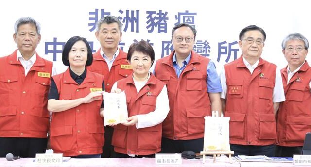 台灣新聞通訊社-檢調搜索祕書會計室！環管署長顏旭明涉背信30萬交保
