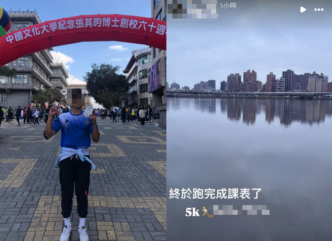 台灣新聞通訊社-聽呼救聲秒跳水救人!「文大橄欖球隊員」失聯 IG最後動態曝