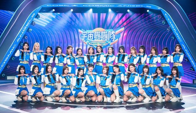 台灣新聞通訊社-愛爾麗涉針孔偷拍！曾出錢贊助《宇宙啦啦隊》變美 電視台8字回應了