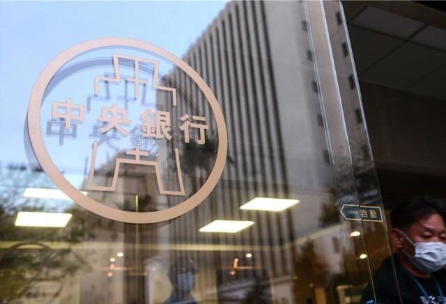 台灣新聞通訊社-4月外匯存底回升  重返6千億美元大關  央行曝3大因素