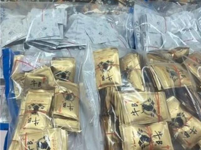 台灣新聞通訊社-金紙店掩護分裝毒品　無前科男邀好友走歪路葬送人生