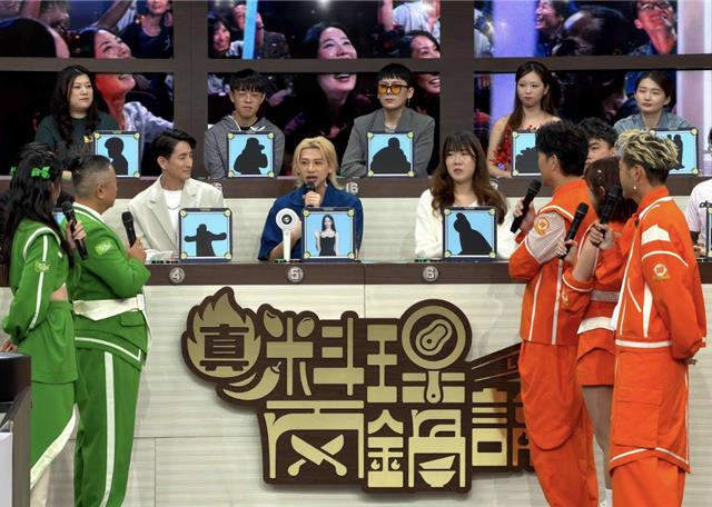 台灣新聞通訊社-周子瑜傳語音給KID「私密悄悄話曝光」！他大膽不讀不回