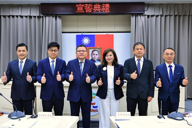 台灣新聞通訊社-基市府高層主管調動　方定安擔任副市長