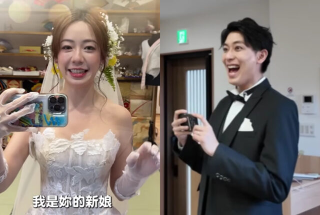 台灣新聞通訊社-陳天仁赴富士山拍婚紗美翻！老公深情告白「謝謝嫁給我」 閃瞎網