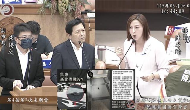 台灣新聞通訊社-雙北鼠患引關注 朱惕之：新北已開2次跨局處專案會議