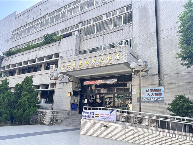 台灣新聞通訊社-盜獵墾丁梅花鹿瞎扯「慰問喪家」遭訴　檢揪出「地方不對」起訴4獵人