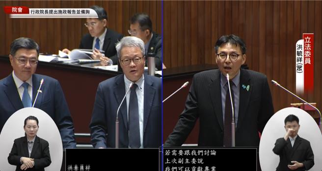 台灣新聞通訊社-資訊雲端服務納入《政府採購法》?工程會:年底預告