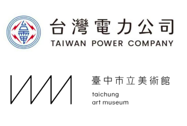 台灣新聞通訊社-聶永真「中美館LOGO」與他超相似！Cheap：連名字都像