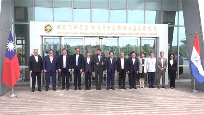 台灣新聞通訊社-陪同巴拉圭總統參訪南科 賴清德：將分享科技發展、園區治理及產業升級經驗