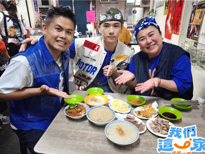 台灣新聞通訊社-男團成員剛退伍就上工！慘遭「前輩聯手欺騙」 失控表情藏不住