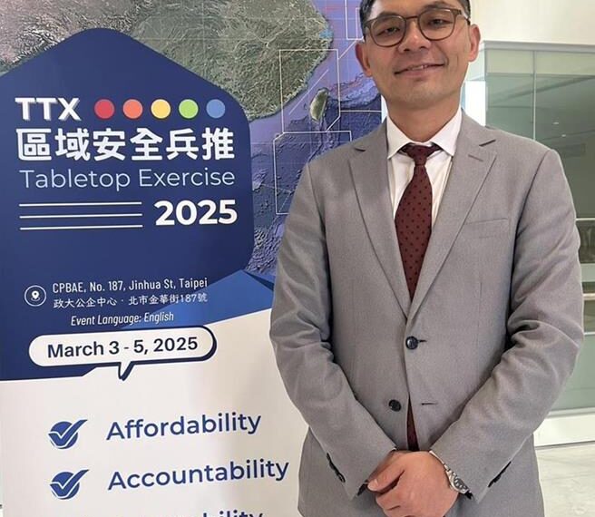 台灣新聞通訊社-許毓仁：北京想測試川普是否願把台灣當談判一部分