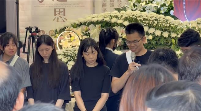 台灣新聞通訊社-台南女警人生畢典穿婚紗化身天使 兄姊泣：家裡再沒妳的聲音