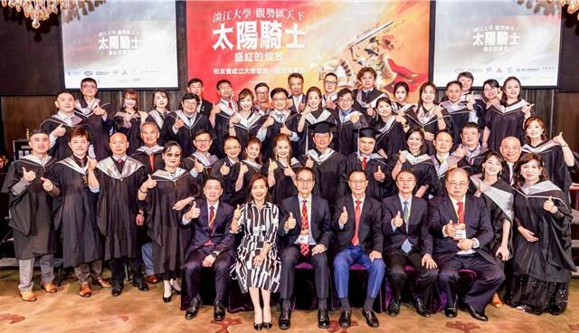 台灣新聞通訊社-不只聯誼！淡江「觀勢匯天下」首屆結業 打造戰略資源平台