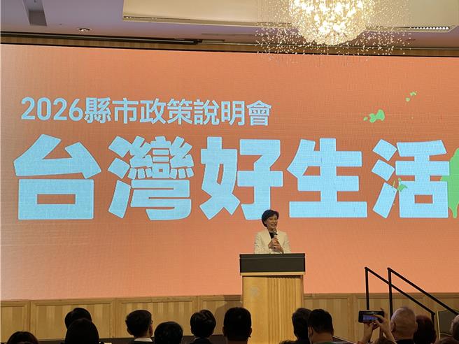 台灣新聞通訊社-民進黨「台灣好生活」巡迴高雄首登場 鄭麗君與賴瑞隆齊轟立院卡預算