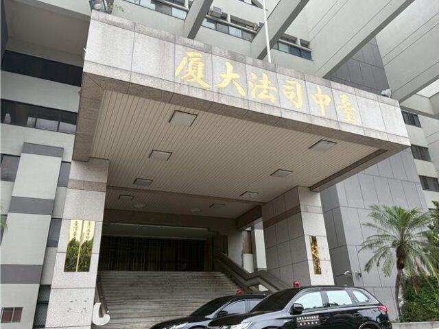 台灣新聞通訊社-遭通緝人間蒸發！台中男失蹤47年 外甥苦尋心碎不等了