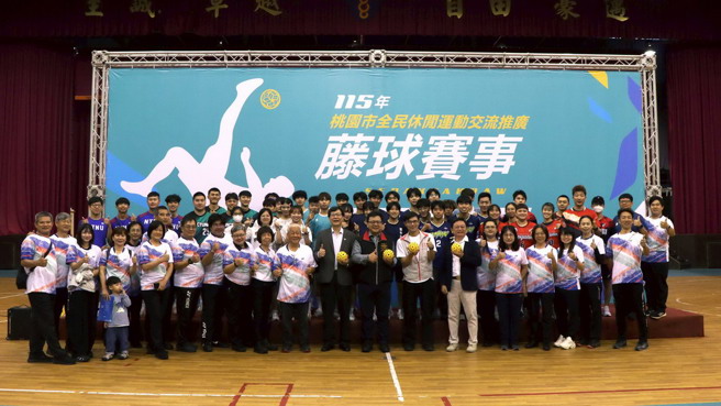 台灣新聞通訊社-藤球》交流推廣賽桃園開南大學登場 期待從地方推向全臺