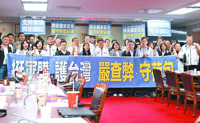 台灣新聞通訊社-綠營稱國防條例砍4700億元有損工作機會？ 詹江村：別騙了 發財都綠友友